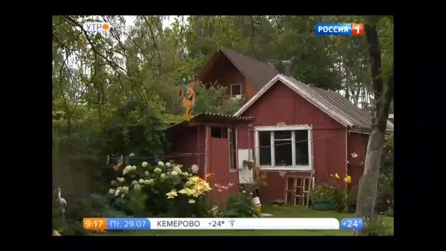 Ошибки в кадастре грозят садоводам проблемами. смотреть онлайн