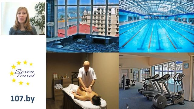 В Грузию с комфортом+ смотреть онлайн