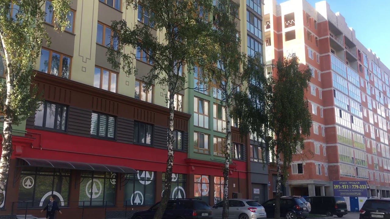 Жилой Комплекс «Артиллерийская 34», Spar на Дадаева, Калининград ул. Артиллерийская, сентябрь 2018 2 смотреть онлайн
