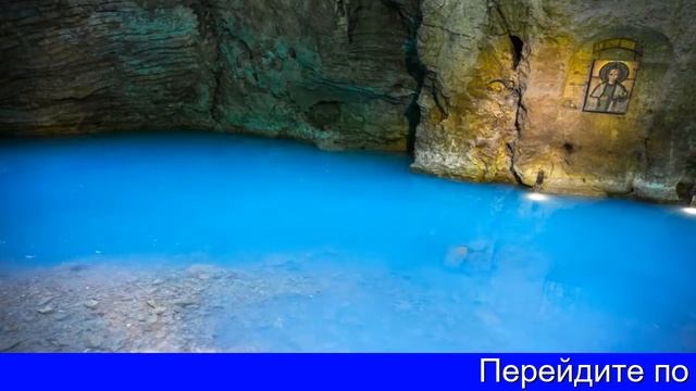 Достопримечательности Пятигорска Провал смотреть онлайн