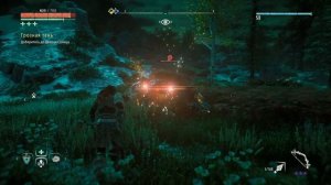 Horizon Zero Dawn -Бедолага Скараб. Лишили его всего))