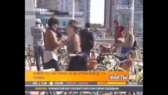 Советы стилиста. Создание ретро образа в стиле 1920-х годов для вело заезда. смотреть онлайн