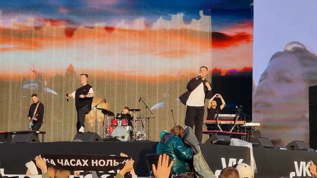 DABRO - Юность VK FEST 2023 смотреть онлайн