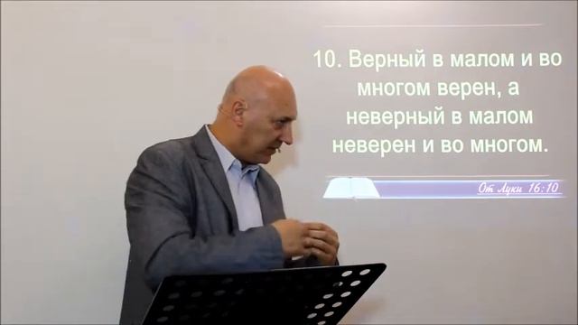 Суд Божий и кто спасется? Алексей Волченко смотреть онлайн