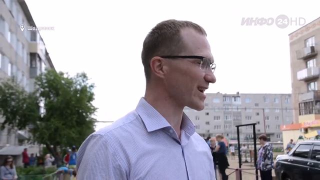 Фестиваль рисунков на асфальте «Ура лето!» (2019-06-03) смотреть онлайн