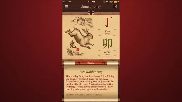 Daily Chinese Oracle: Astrology App Teaser смотреть онлайн