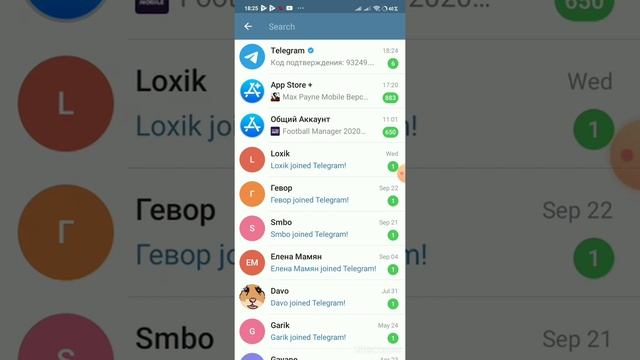 как скачать Майнкрафт на телефон без верусов смотреть онлайн