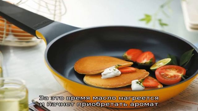 Жарим вкусно на сковороде