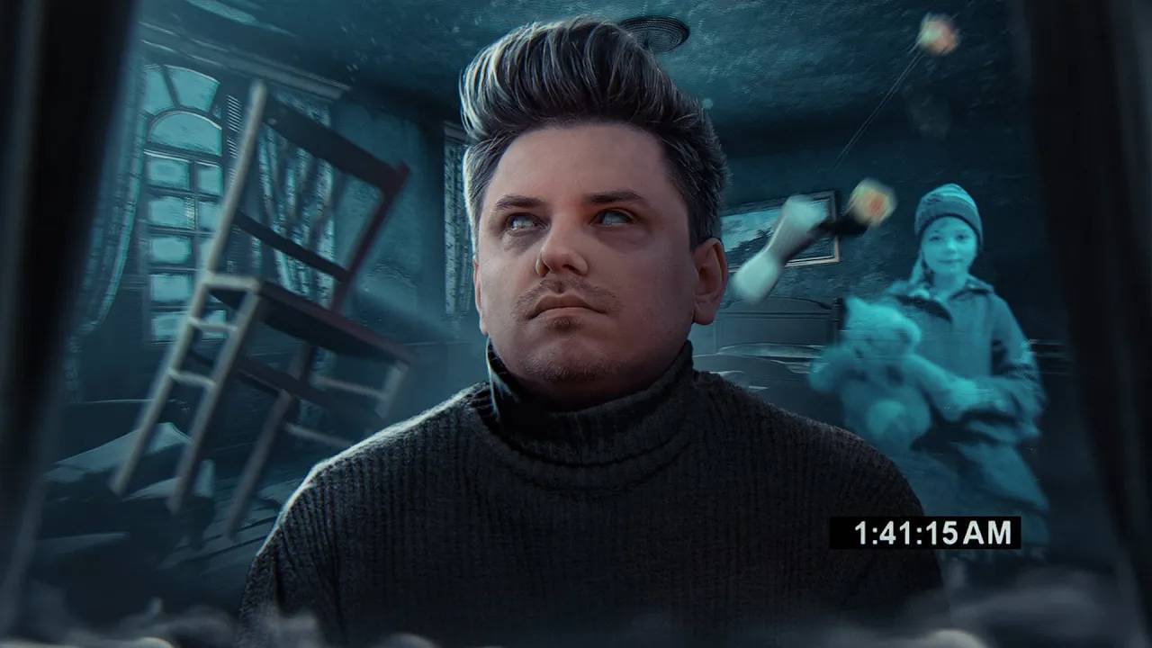 Полтергейст [Топ Сикрет]