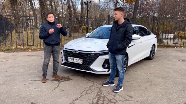 Chery Arrizo 8 отзывы владельцев. Чери арризо 8 обзор. Автоподбор