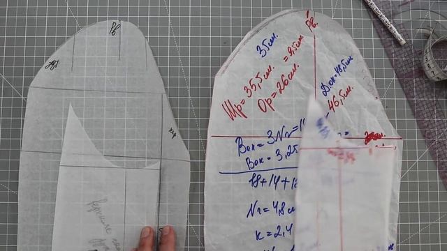 Втачиваем рукава в пройму пальто | 1 часть | Корректировка выкройки из журнала "Бурда ". смотреть онлайн