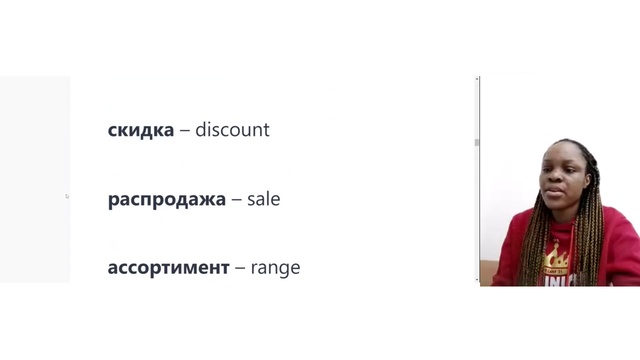 prepare 2 unit 10 group 1 смотреть онлайн