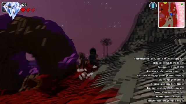 Lego Worlds - Выгодный Обмен смотреть онлайн