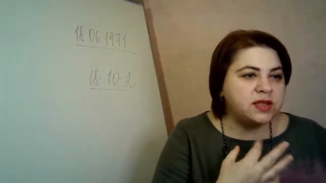 МАТРИЦА ЖИЗНИ, презентация курса смотреть онлайн