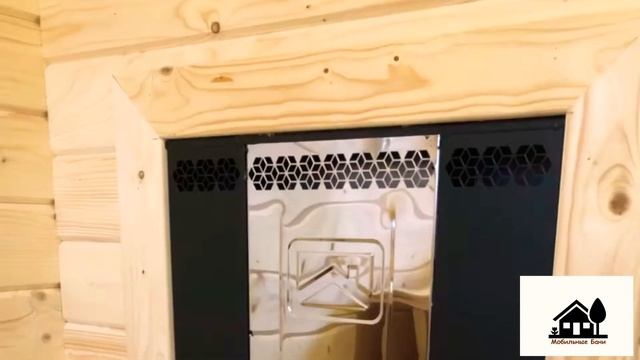 Обзор мобильной бани из бруса камерной сушки смотреть онлайн