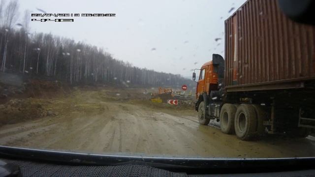 Федеральная трасса АМУР 2013 год. апрель Часть 2/5 смотреть онлайн