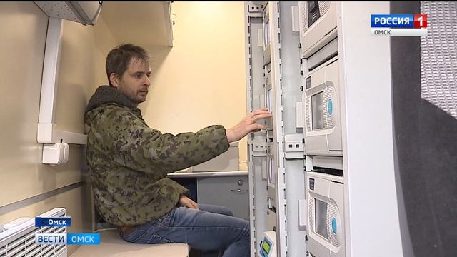Запах гари смотреть онлайн