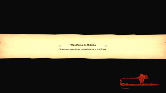 Прохождение Monkey king: Hero is back на русском языке без комментариев 
Часть 9