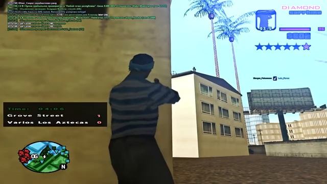 rest 1 [ 5 like - gta in desc ] смотреть онлайн