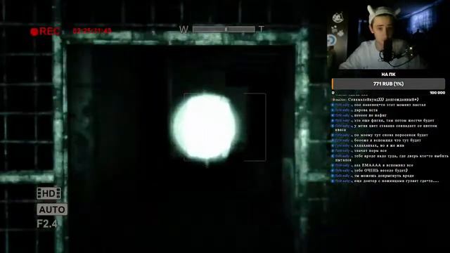 ПРОДОЛЖЕНИЕ ВЛОГА ИЗ ПСИХ БОЛЬНИЦЫ И ПОБЕГ ОТ ПОРОСЁНОЧКА В OUTLAST смотреть онлайн
