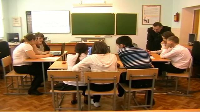Создание презентации смотреть онлайн