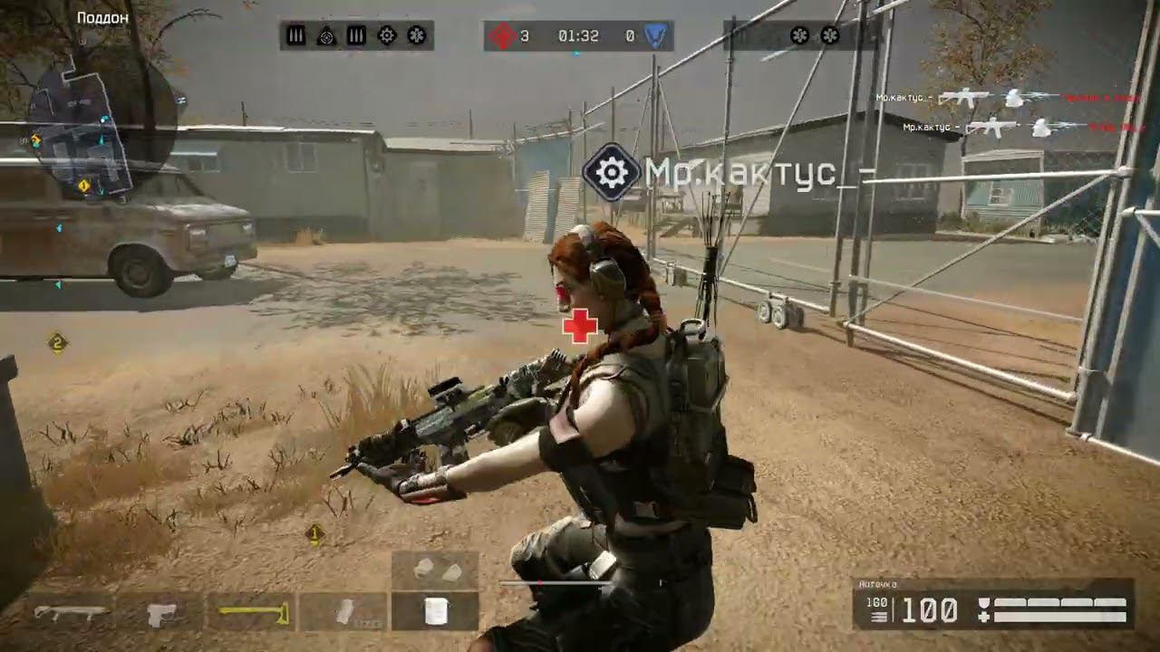 Warface РМ(Трейлерный парк,подрыв) смотреть онлайн