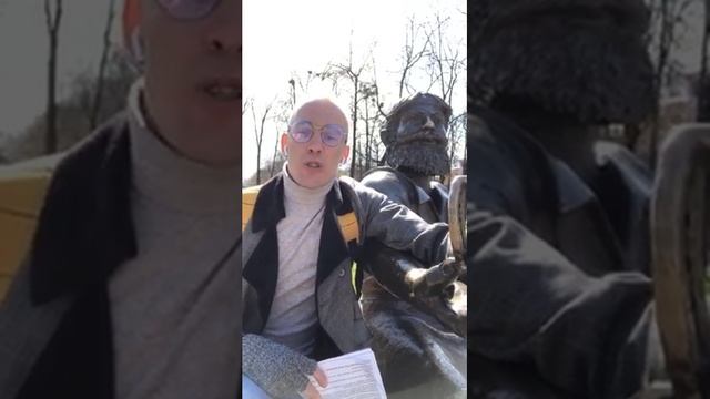 Прогулка по Губернскому Пскову (on-Line экскурсия 26.04.2020) смотреть онлайн