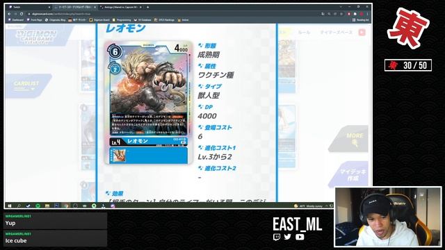 Digital Hazard Card Review: Blue смотреть онлайн