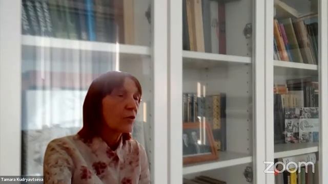 Онлайн-лекция «Предания из княжества Лихтенштейн». смотреть онлайн