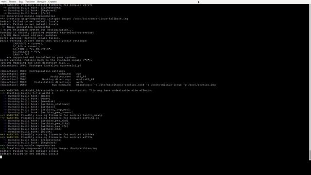 Установка ArchISO и создание ISO-образа / Install ArchISO and create an ISO image. смотреть онлайн