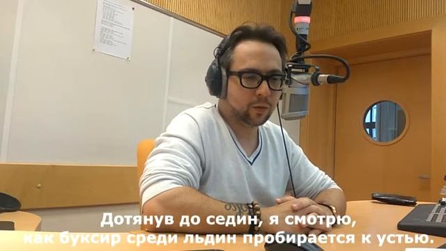Последний день зимы смотреть онлайн