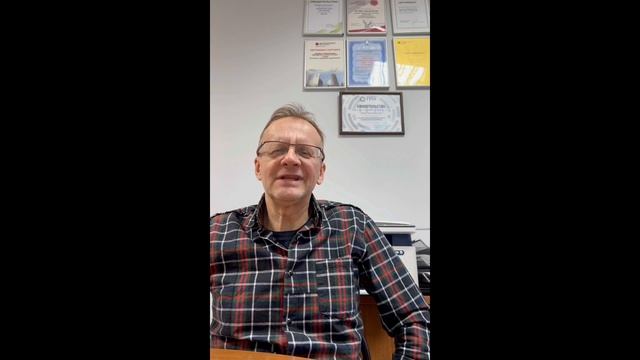 "Аттестованный риэлтор". Леонид Смирнов, Агентство недвижимости "Офис Чертановский" смотреть онлайн
