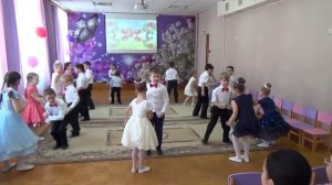"Весенняя ламбада"