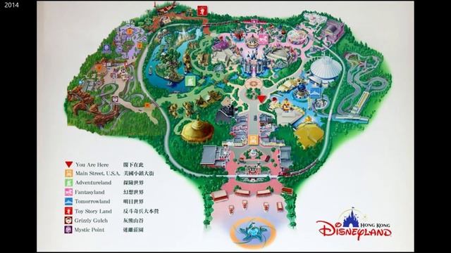 Hong Kong Disneyland's Glow up Through Maps (2005-2022) смотреть онлайн