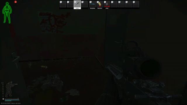 X-Ray Room Loot Guide - Escape From Tarkov смотреть онлайн