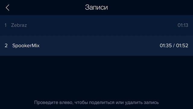 Какой лучше? смотреть онлайн