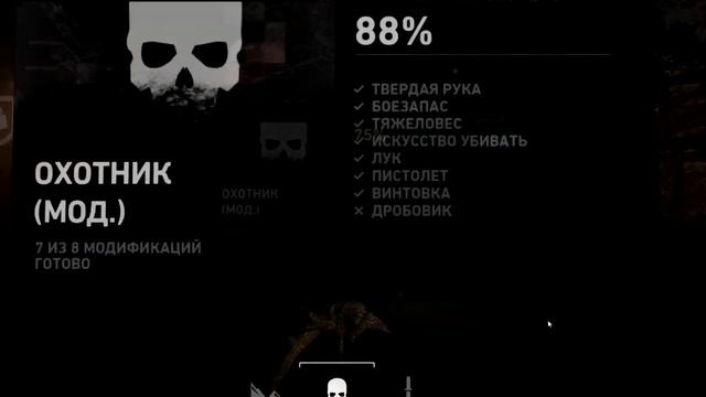 Tomb Raider GAME OF THE YEAR EDITION (#прохождения 9) смотреть онлайн