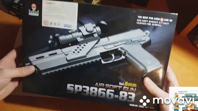 Обзор на пистолеты:beretta,Heckler&Koch USP. (1 ЧАСТЬ) смотреть онлайн