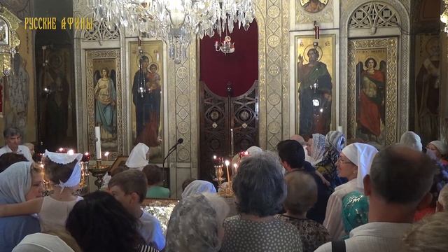 Троица в Русском Храме в Афинах 2019 смотреть онлайн