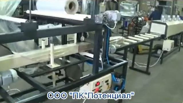 МТУ Ларго 141-264-4 смотреть онлайн