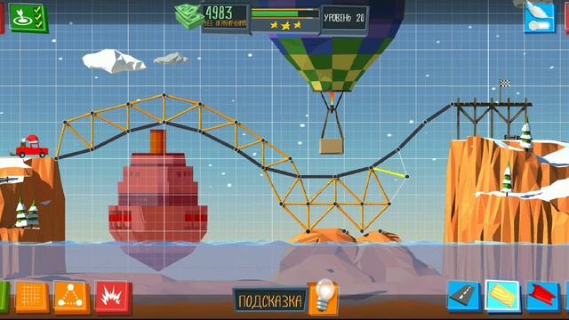 Build a bridge! 20 Уровень. #20 смотреть онлайн