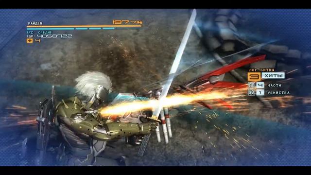 Metal Gear (метал гир) смотреть онлайн