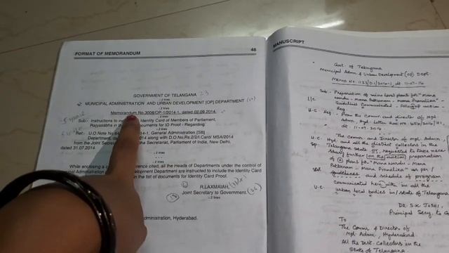 Part 1 #Type writing#format of memorandum#govt letter#tType writing #memorandum format#govt letter смотреть онлайн