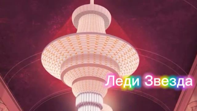 город героев клип малолетки смотреть онлайн