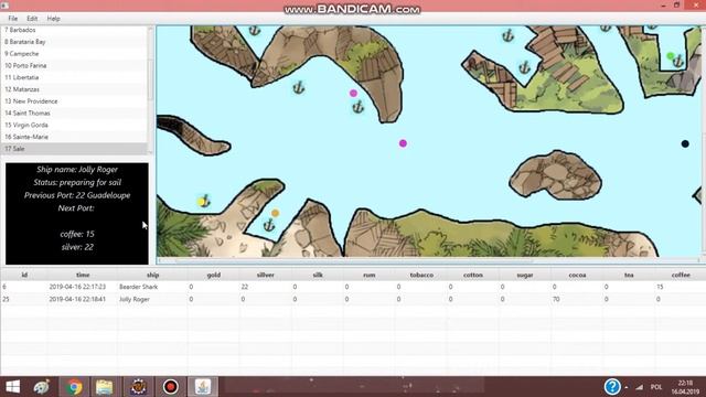Ships Tracking System - Java FX application смотреть онлайн
