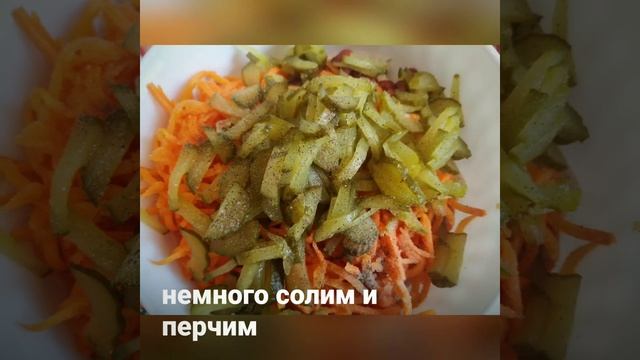 Готовим с нами