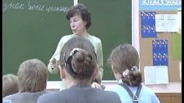 Педагоги гимназии №4