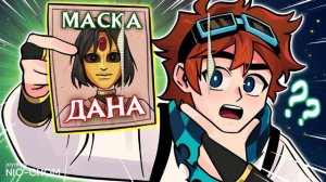 Тринадцать огней | Ai песня | fan made