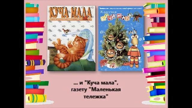 Олег Кургузов смотреть онлайн