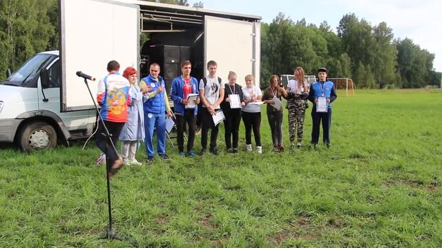 Награждение команд на День физкультурника 2019 г. смотреть онлайн